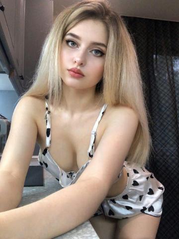 Милана